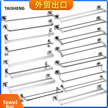 304 rozsdamentes acél törölközőtartó, falra szerelhető, egylábu vagy kettős rúddal, polírozott felület, 2 rétegű tárolás