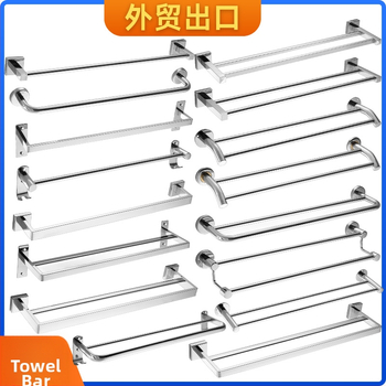 304 rozsdamentes acél törölközőtartó, falra szerelhető, egylábu vagy kettős rúddal, polírozott felület, 2 rétegű tárolás