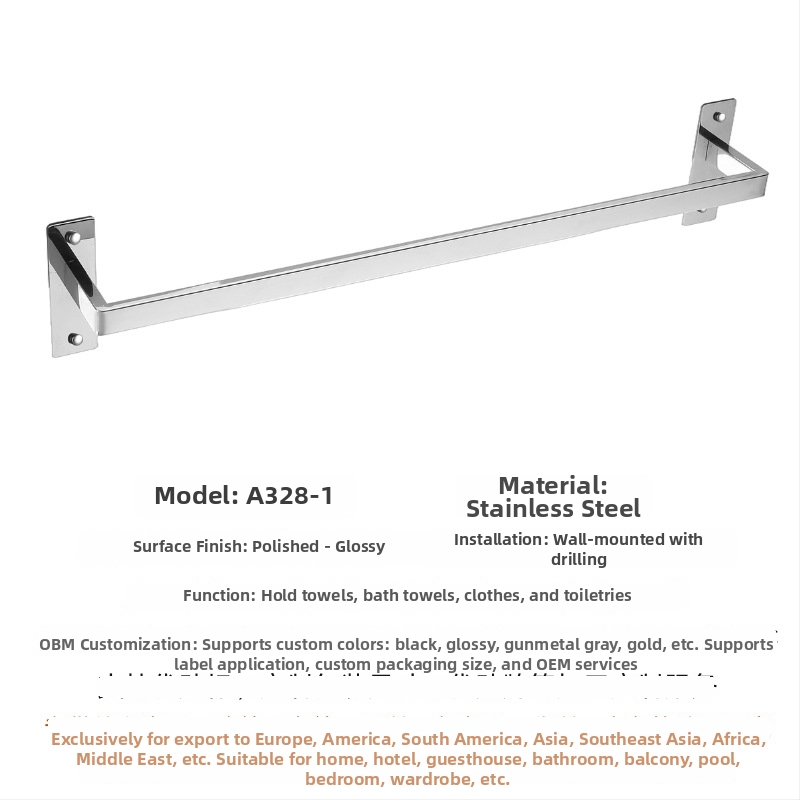 304 rozsdamentes acél törölközőtartó, falra szerelhető, egylábu vagy kettős rúddal, polírozott felület, 2 rétegű tárolás