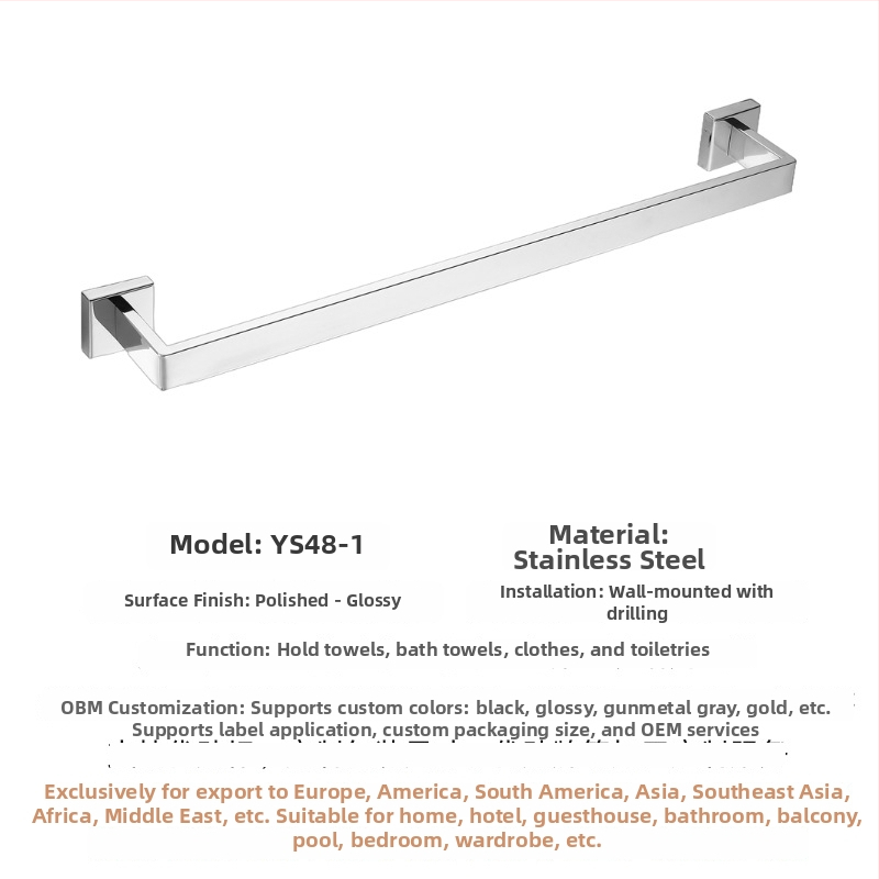 304 rozsdamentes acél törölközőtartó, falra szerelhető, egylábu vagy kettős rúddal, polírozott felület, 2 rétegű tárolás