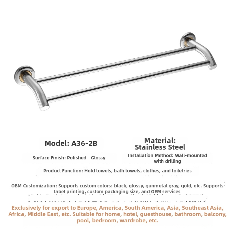 304 rozsdamentes acél törölközőtartó, falra szerelhető, egylábu vagy kettős rúddal, polírozott felület, 2 rétegű tárolás