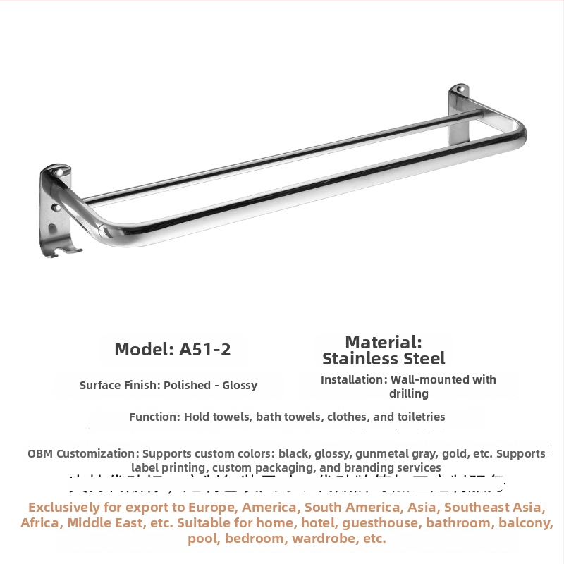 304 rozsdamentes acél törölközőtartó, falra szerelhető, egylábu vagy kettős rúddal, polírozott felület, 2 rétegű tárolás