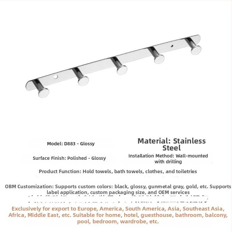 304 rozsdamentes acél törölközőtartó, falra szerelhető, egylábu vagy kettős rúddal, polírozott felület, 2 rétegű tárolás