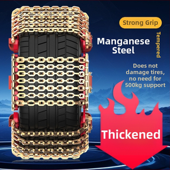 Mangán acélból készült hóláncok, hőkezelet, csúszásmentes, autók és SUV-k számára, univerzális illeszkedés sedan, SUV, kereskedelmi jármű, pickup és MPV, hétcsatornás kialakítás