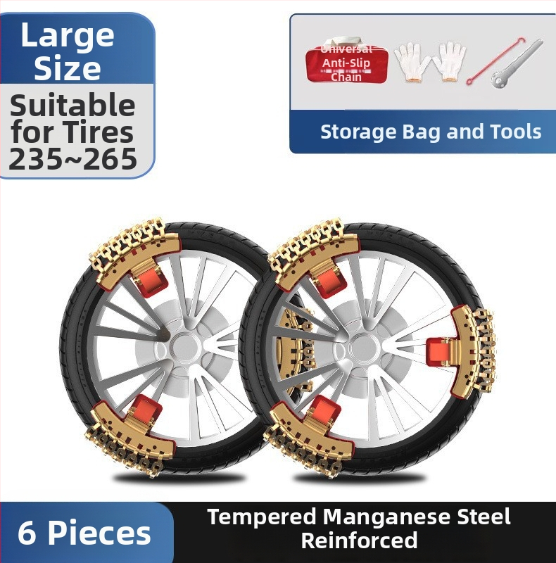 Mangán acélból készült hóláncok, hőkezelet, csúszásmentes, autók és SUV-k számára, univerzális illeszkedés sedan, SUV, kereskedelmi jármű, pickup és MPV, hétcsatornás kialakítás