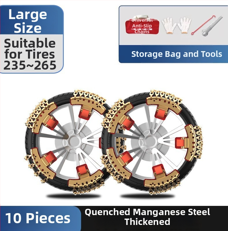 Mangán acélból készült hóláncok, hőkezelet, csúszásmentes, autók és SUV-k számára, univerzális illeszkedés sedan, SUV, kereskedelmi jármű, pickup és MPV, hétcsatornás kialakítás