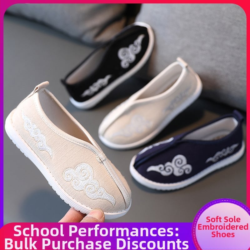 Dječje cipele u tradicionalnom kineskom stilu, izvešene, ručno tkane platnene cipele s mekim ravnim potplatom, unisex