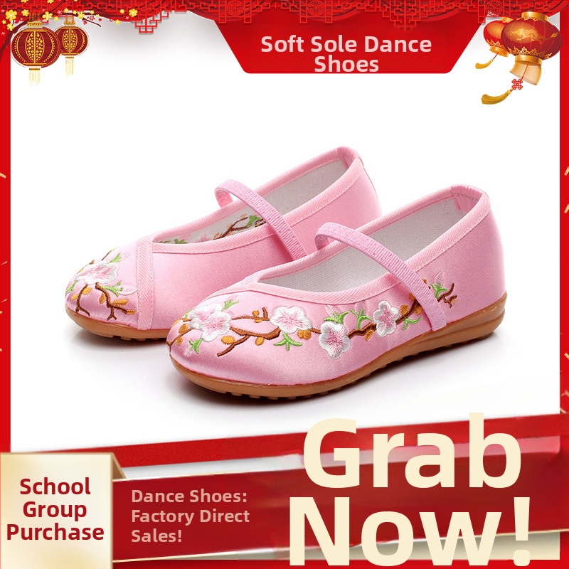 Detské topánky v tradičnom čínskom štýle, vyšívané, ručne tkané textilné topánky s mäkkou plochou podrážkou, unisex