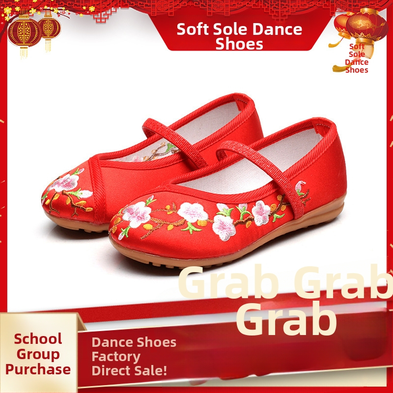 Detské topánky v tradičnom čínskom štýle, vyšívané, ručne tkané textilné topánky s mäkkou plochou podrážkou, unisex