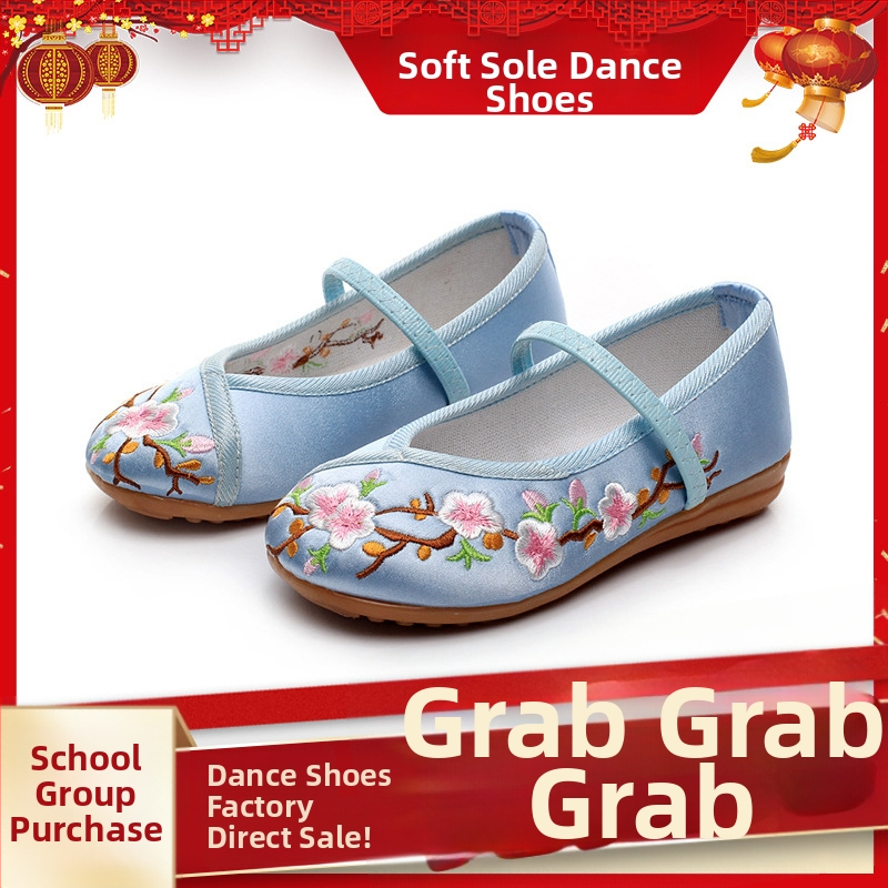 Detské topánky v tradičnom čínskom štýle, vyšívané, ručne tkané textilné topánky s mäkkou plochou podrážkou, unisex