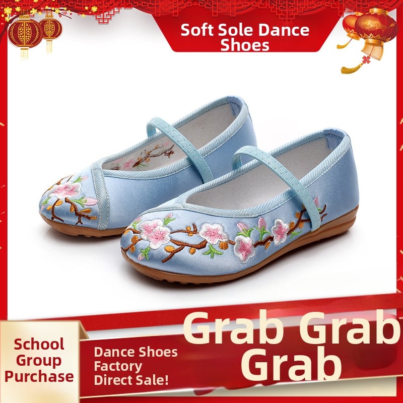 Dječje cipele u tradicionalnom kineskom stilu, izvešene, ručno tkane platnene cipele s mekim ravnim potplatom, unisex