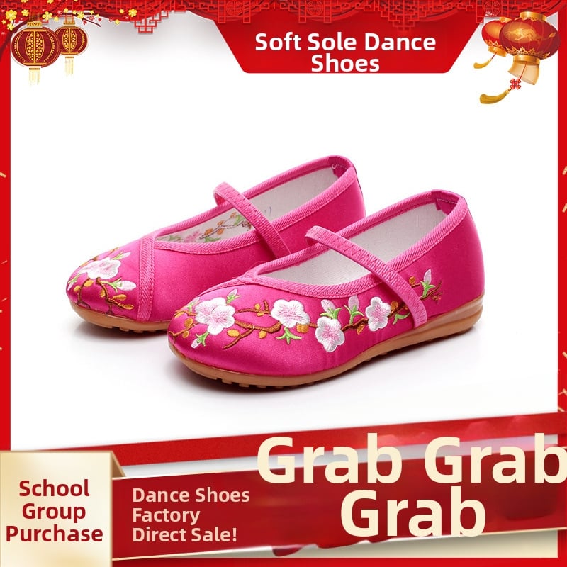 Dječje cipele u tradicionalnom kineskom stilu, izvešene, ručno tkane platnene cipele s mekim ravnim potplatom, unisex