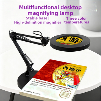 Φωτιστικό LED γραφείου με προστασία ματιών, μακρύ βραχίονας και αναδιπλούμενος μεγεθυντικός φακός, 6–10W, τροφοδοσία USB, CE πιστοποιημένο, CRI 80–89, τάση ≤36V