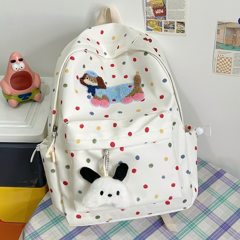 Nylonová školská taška, unisex, svieži a sladký štýl, bodkovaný vzor, podšívka z polyesteru