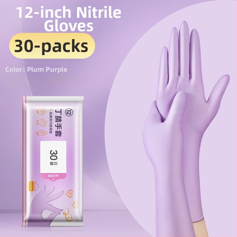 Γάντια μιας χρήσης για πλύσιμο πιάτων - λατέξ, κανονικό πάχος, μήκος 28 εκ, μάρκα Qiaofeng