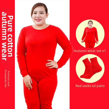 Set de lenjerie termică pentru bărbați, 100% bumbac — călduros pulover cu guler rotund, mâneci lungi și pantaloni, țesătură de greutate medie 181–200 g/m2