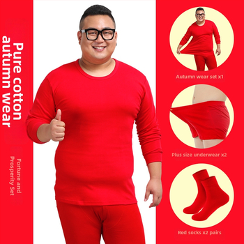 Set de lenjerie termică pentru bărbați, 100% bumbac — călduros pulover cu guler rotund, mâneci lungi și pantaloni, țesătură de greutate medie 181–200 g/m2