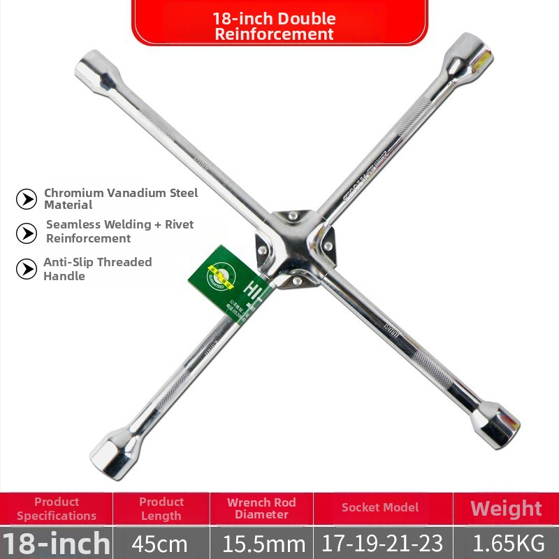 Кръстовиден гаечен ключ за смяна на гуми, Chrome vanadium стомана, удължен накрайник, лесно завинтване