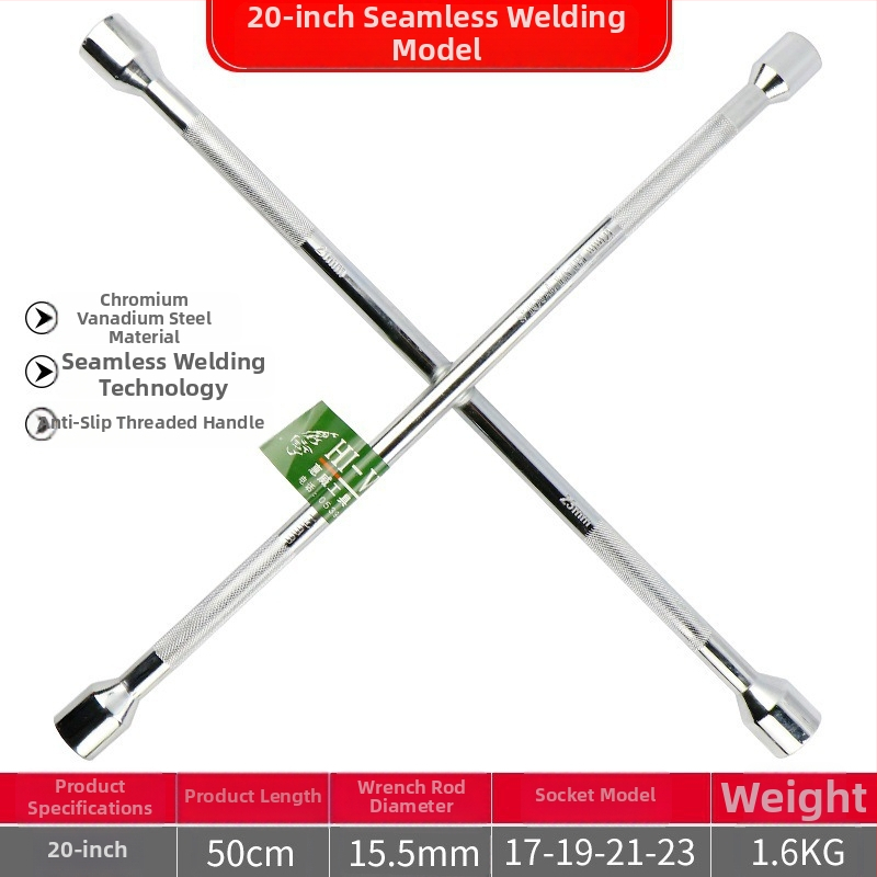 Кръстовиден гаечен ключ за смяна на гуми, Chrome vanadium стомана, удължен накрайник, лесно завинтване