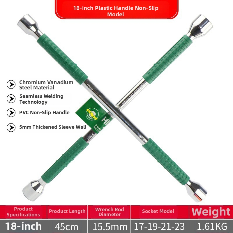 Кръстовиден гаечен ключ за смяна на гуми, Chrome vanadium стомана, удължен накрайник, лесно завинтване