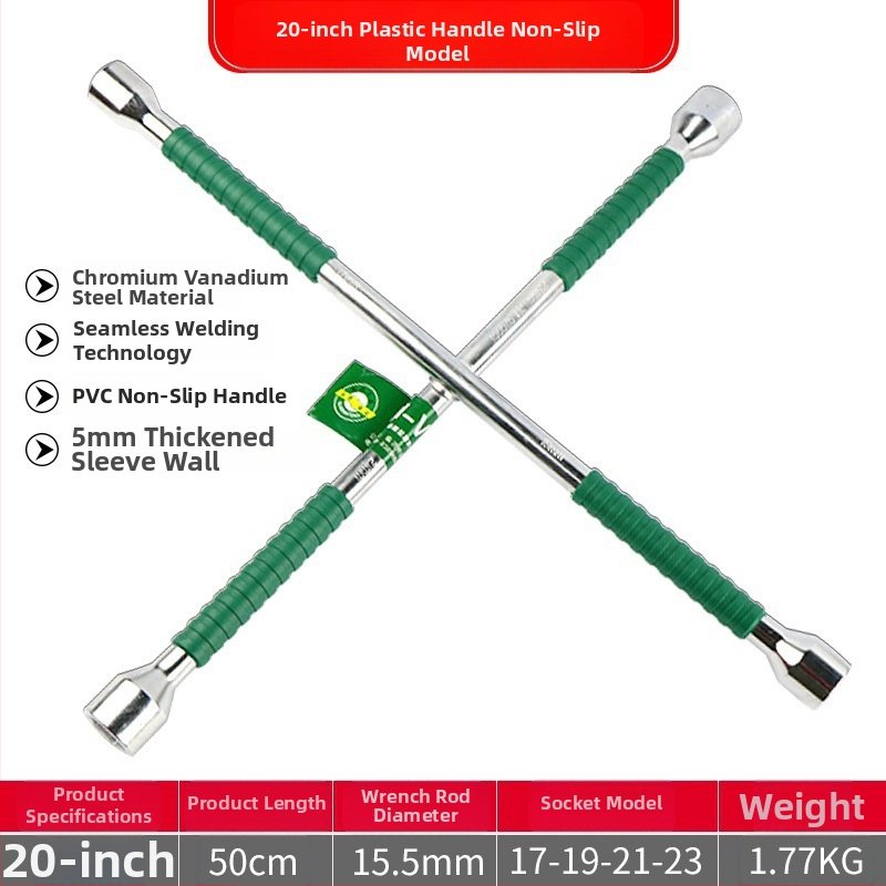 Кръстовиден гаечен ключ за смяна на гуми, Chrome vanadium стомана, удължен накрайник, лесно завинтване