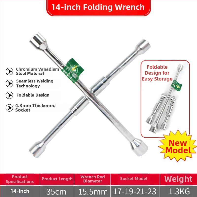 Кръстовиден гаечен ключ за смяна на гуми, Chrome vanadium стомана, удължен накрайник, лесно завинтване