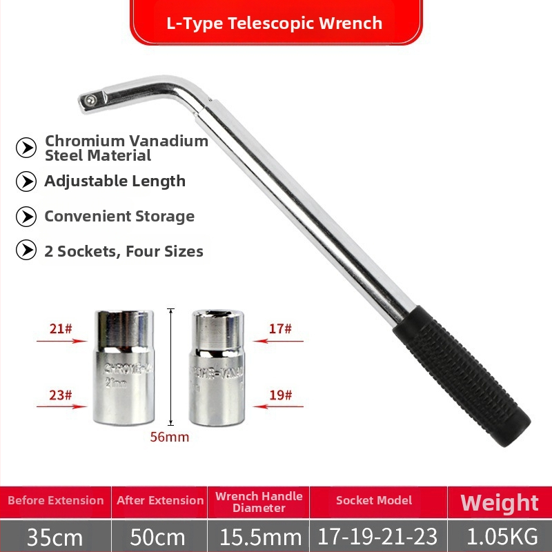 Кръстовиден гаечен ключ за смяна на гуми, Chrome vanadium стомана, удължен накрайник, лесно завинтване