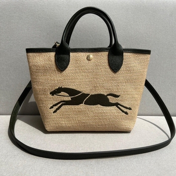 Τσάντα από ψάθα σε σχήμα κουβά, με έναν ιμάντα στον ώμο, μαγνητικό κούμπωμα, εσωτερική θήκη για κινητό, τρισδιάστατη σιλουέτα