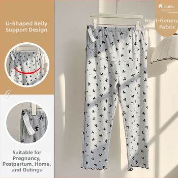Παντελόνια εγκυμοσύνης με στήριξη κοιλιάς, μετά τον τοκετό, παντελόνια ύπνου με υψηλή μέση σε σχήμα U, ρυθμιζόμενα, παχύ ακρυλικό ύφασμα, κατάλληλα για χειμώνα, άνοιξη και φθινόπωρο