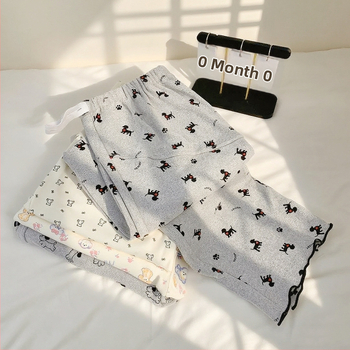 Παντελόνια εγκυμοσύνης με στήριξη κοιλιάς, μετά τον τοκετό, παντελόνια ύπνου με υψηλή μέση σε σχήμα U, ρυθμιζόμενα, παχύ ακρυλικό ύφασμα, κατάλληλα για χειμώνα, άνοιξη και φθινόπωρο