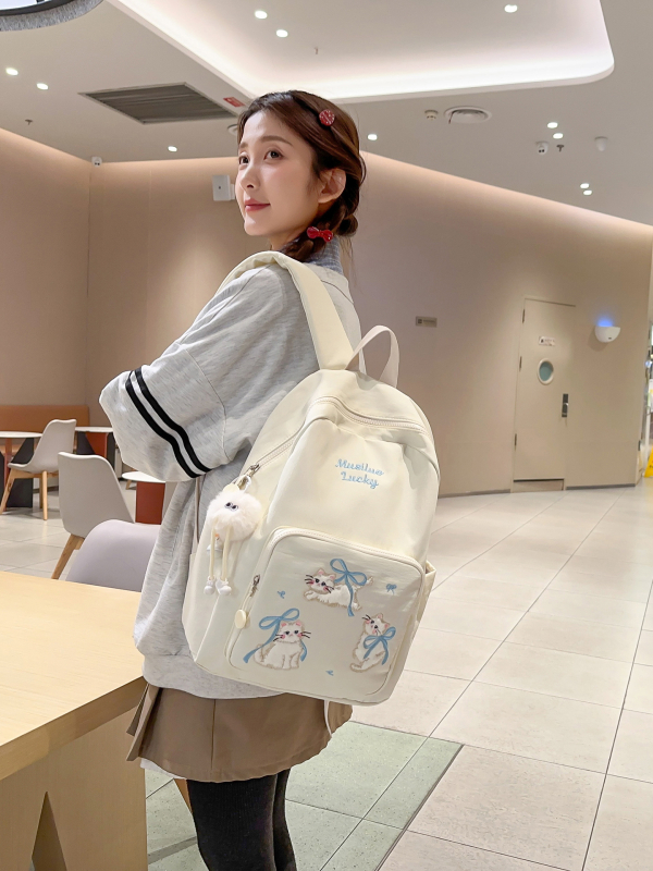 Rucsac din nylon cu motiv brodat de pisicuță, capacitate mare, extensibil cu protecție a coloanei și curele umerare curbate, pentru gimnaziu