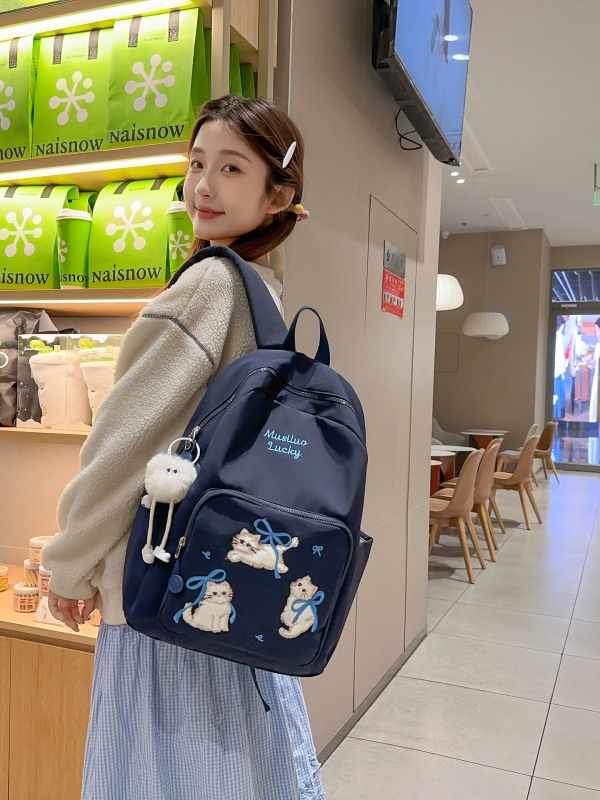 Rucsac din nylon cu motiv brodat de pisicuță, capacitate mare, extensibil cu protecție a coloanei și curele umerare curbate, pentru gimnaziu