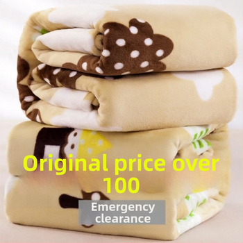 Pătură din fleece coral, fibră de poliamidă, potrivită pentru toate sezoanele, ușoară, sub 300 g.