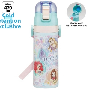 Termos pentru băuturi în stil desen animat, din oțel inoxidabil 304, cu șnur de purtare și blocare, formă dreaptă, izolație 6–12 ore, capac de băut direct