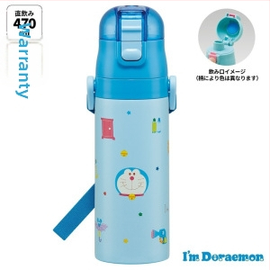 Termos pentru băuturi în stil desen animat, din oțel inoxidabil 304, cu șnur de purtare și blocare, formă dreaptă, izolație 6–12 ore, capac de băut direct