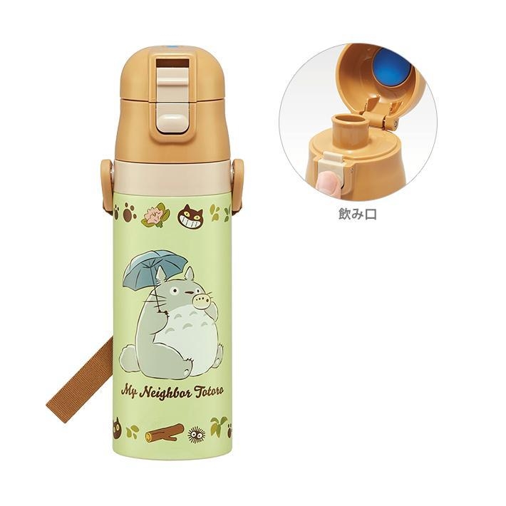 Termos pentru băuturi în stil desen animat, din oțel inoxidabil 304, cu șnur de purtare și blocare, formă dreaptă, izolație 6–12 ore, capac de băut direct