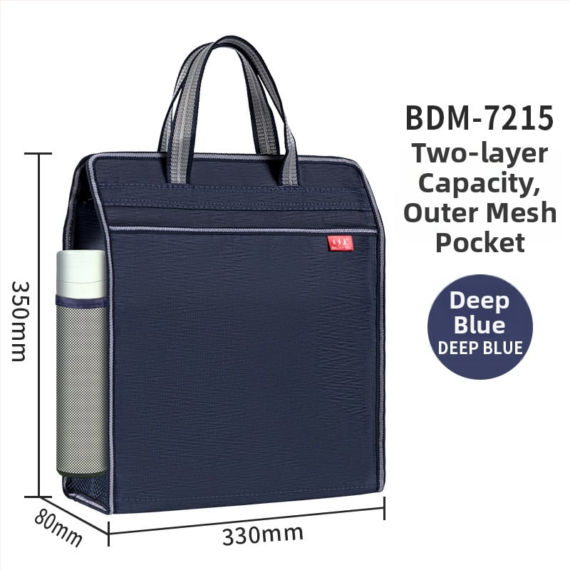 Beiduome Φάκελος Εγγράφων από Oxford με Φερμουάρ, Διπλό Χαρτοφυλάκιο για Συνέδρια, Στυλ Paper Brick