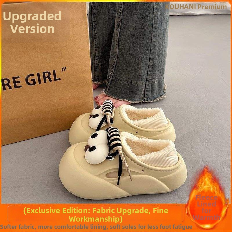 Οικιακές παντόφλες με πλατφόρμα, EVA επάνω μέρος και EVA σόλα, ελαφριές, αντιολισθητικές