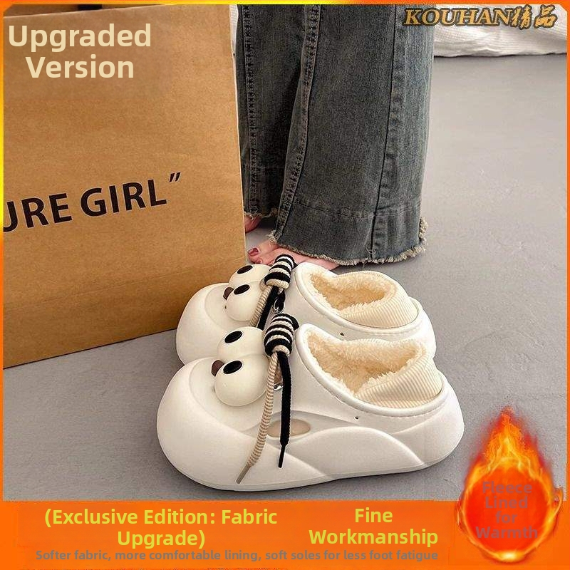 Οικιακές παντόφλες με πλατφόρμα, EVA επάνω μέρος και EVA σόλα, ελαφριές, αντιολισθητικές