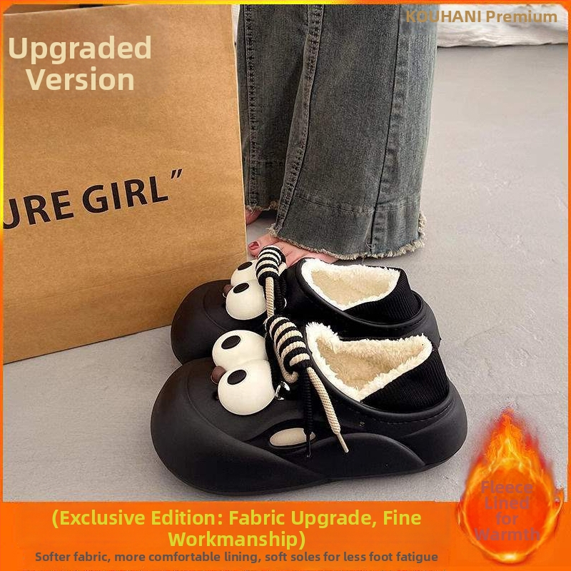 Οικιακές παντόφλες με πλατφόρμα, EVA επάνω μέρος και EVA σόλα, ελαφριές, αντιολισθητικές