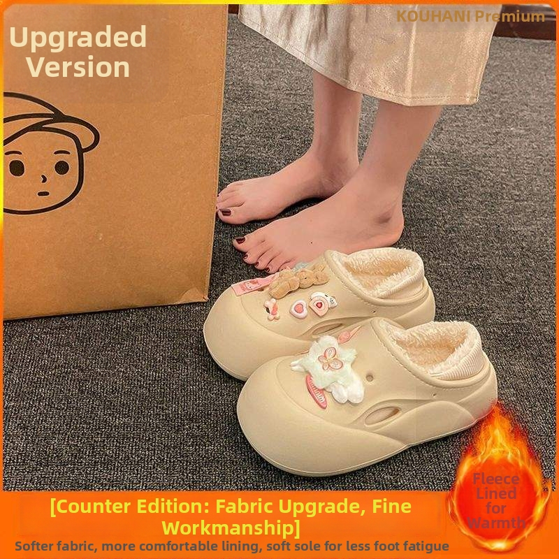 Οικιακές παντόφλες με πλατφόρμα, EVA επάνω μέρος και EVA σόλα, ελαφριές, αντιολισθητικές