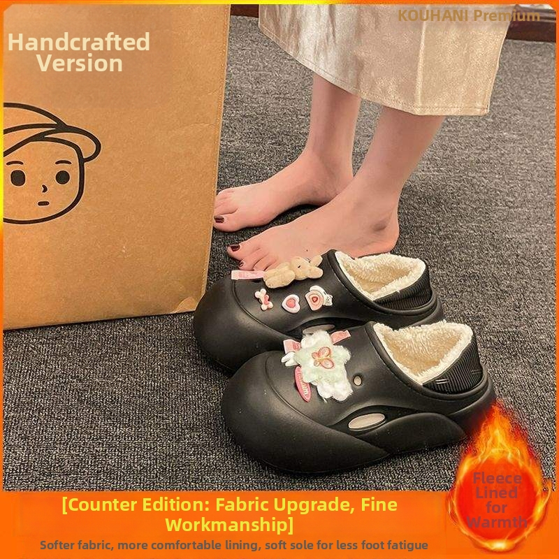 Οικιακές παντόφλες με πλατφόρμα, EVA επάνω μέρος και EVA σόλα, ελαφριές, αντιολισθητικές