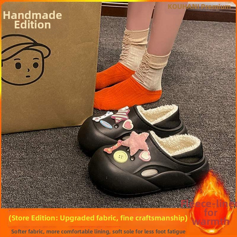 Οικιακές παντόφλες με πλατφόρμα, EVA επάνω μέρος και EVA σόλα, ελαφριές, αντιολισθητικές