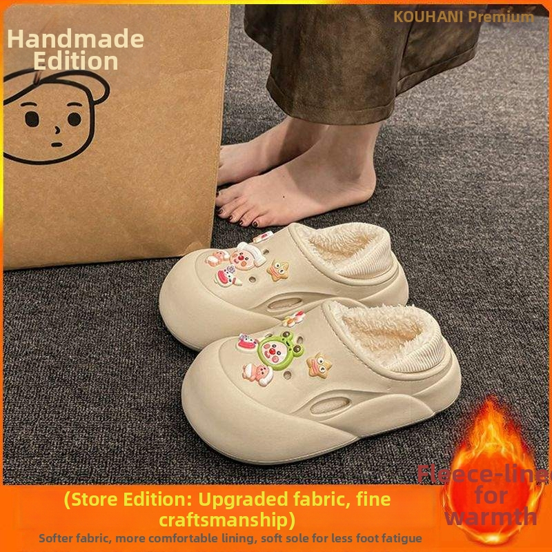 Οικιακές παντόφλες με πλατφόρμα, EVA επάνω μέρος και EVA σόλα, ελαφριές, αντιολισθητικές