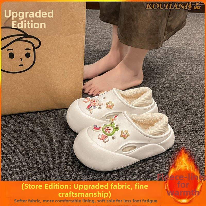 Οικιακές παντόφλες με πλατφόρμα, EVA επάνω μέρος και EVA σόλα, ελαφριές, αντιολισθητικές