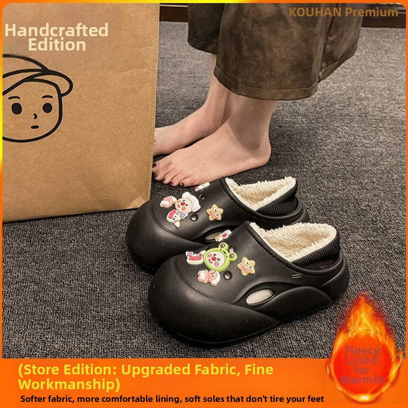 Οικιακές παντόφλες με πλατφόρμα, EVA επάνω μέρος και EVA σόλα, ελαφριές, αντιολισθητικές