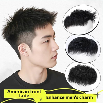 Férfi paróka valódi hajból – Amerikai stílusú elülső hajrész, rövid hossz, természetes megjelenés, mechanikus kivitel
