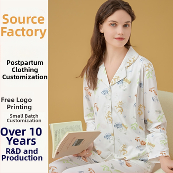 Σετ θηλασμού και μητρότητας με cardigan, Milk Silk, 100% πολυεστέρας, μακριά μανίκια, παντελόνι, άνοιξη-φθινόπωρο