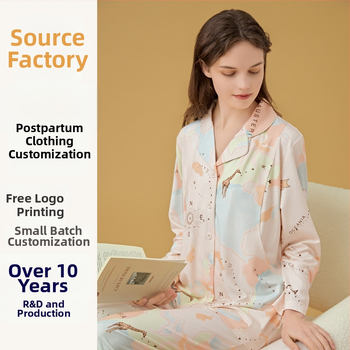 Σετ θηλασμού και μητρότητας με cardigan, Milk Silk, 100% πολυεστέρας, μακριά μανίκια, παντελόνι, άνοιξη-φθινόπωρο