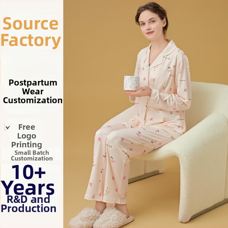 Σετ θηλασμού και μητρότητας με cardigan, Milk Silk, 100% πολυεστέρας, μακριά μανίκια, παντελόνι, άνοιξη-φθινόπωρο